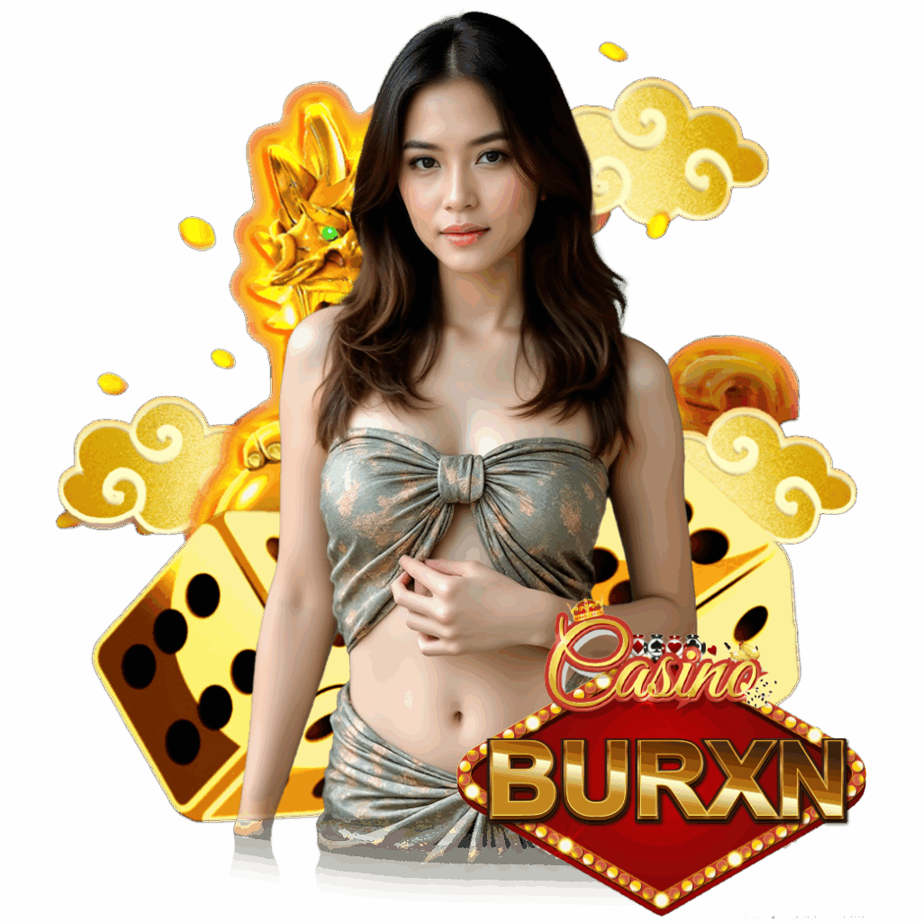 bur xn ทางเข้า 